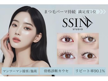 シーンスタジオ 新潟店(SSIN STUDIO)