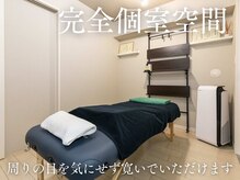 優しい色合いのプライベートルームで自分の身体と向き合う時間に