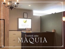 マキア 松戸店(MAQUIA)の雰囲気（店内は清潔感のある空間♪リラックスできます！）