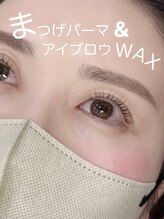 ユニゾン 三国ヶ丘(Unison)/まつげ＆アイブロウ　