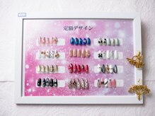 レイ 船橋店(REI)/