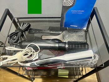 かいぜん屋/Refaアイロンもお使いください！