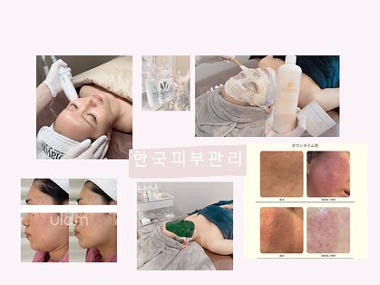 サロン リノ(Salon Lino)の写真