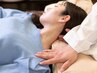 【整体・ダイエット】コースご購入済みの方