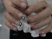 ネイルサロン ティフィン(tiffin)/～秋カラーグラデとマット質感～