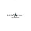 ベルフルール(bellefleur)のお店ロゴ