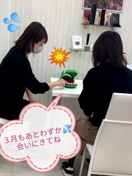 ポーラ 上野芝店(POLA)/3月末までのキャンペーン