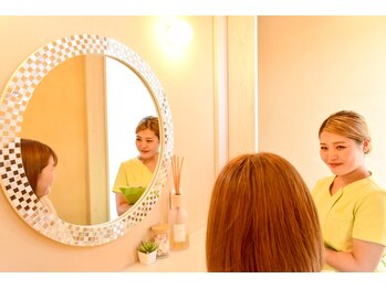 エステサルビア/