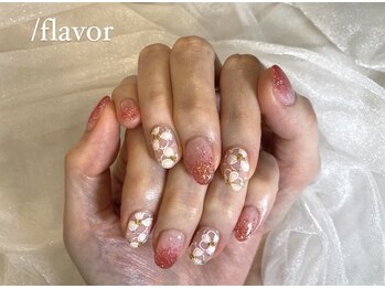 スラッシュフレーバー(/flavor)/4本やり放題♪