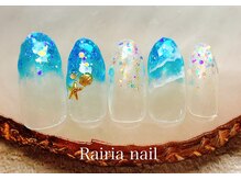 ライリアネイル(Rairia nail)/