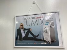 ナユタ(Nayuta)/ルミクス脱毛☆ポスター