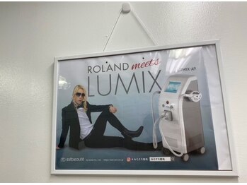 ナユタ(Nayuta)/ルミクス脱毛☆ポスター