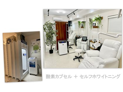 ビューティーセルフ24 金山店(BEAUTY SELF 24)の写真