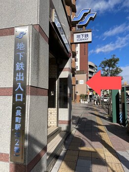 サンニロク(326)/SALON３２６　道順