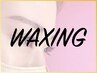 【黄金比をデザイン】美眉WAXスタイリング(スタイリング&メイク込み)¥3500