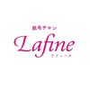 ラフィーヌ(Lafine)ロゴ