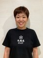アバンダンシア(Abundantia) 安藤 やよい