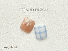 グランドデザイン 大垣店(GRAND DESIGN)/