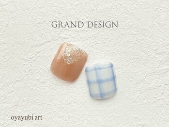 グランドデザイン 大垣店(GRAND DESIGN)/