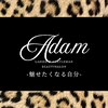 アダム(Adam)のお店ロゴ