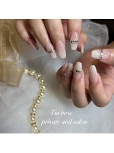 ティアベス(Tia Bess)/長さ出しとベイビーブーマー