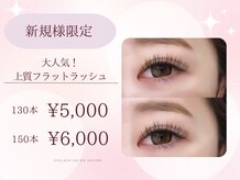 デザインドット(Design.)
