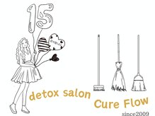 キュアフロウ 新潟巻
