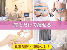 ヨサパーク パブロ 箱崎宮前店(YOSA PARK PABURO)