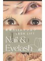エント(Ento)/Ento