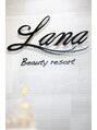 ラナビューティリゾート(Lana Beauty resort) Riona.