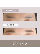 ユニブロウ 神戸住吉(UNI BROW)/[住吉]アイブロウ眉毛ワックス