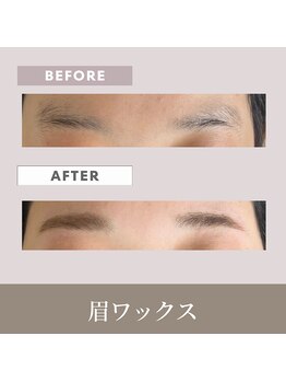 ユニブロウ 神戸住吉(UNI BROW)/[住吉]アイブロウ眉毛ワックス