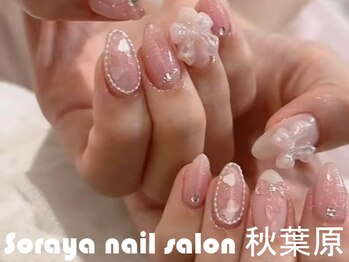 ソラヤ(Soraya)/韓国・ワンホンネイル・秋葉原