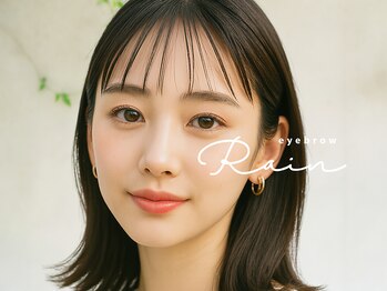 レイン 岡山倉敷店(Rain)