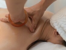 養生道 名古屋駅店