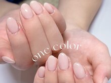 ウル 辻堂(ulu)/ワンカラー