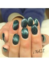 アイネイル(iNAIL)/