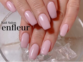 ネイルサロン アンフルール/