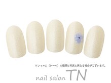 ティーエヌ TSUTAYA阪急伊丹駅前店/3月定額4900円→オフ込み3500円