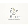 ドライヘッドスパ&オイルリンパマッサージ専門店　~整~Lab 稲毛海岸店のお店ロゴ