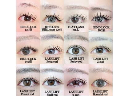 ラルーチェ(La luce)の写真