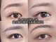 エイジレス(AGELESS)の写真