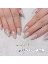シンプルワンカラー☆