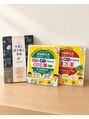 伊勢崎整体シンリ&nbsp;登録販売者の勤務経験があり、漢方の勉強も少しずつしています＊