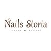 ネイルズ ストーリア(Nails Storia Salon&School)ロゴ