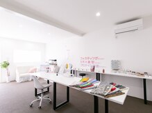 タレイア(Thaleia)の雰囲気（落ち着いた空間でコンサルが受けられます。パーソナルカラー骨格）