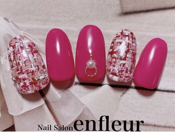ネイルサロン アンフルール/