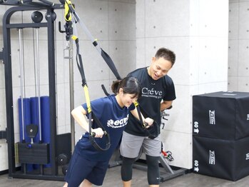 クレーブ パーソナルトレーニングジム(Creve personal training gym)の写真/【専門的な知識を持つトレーナーがマンツーマン指導】変化を楽しみながらエクササイズ！貴方の理想体型へ♪