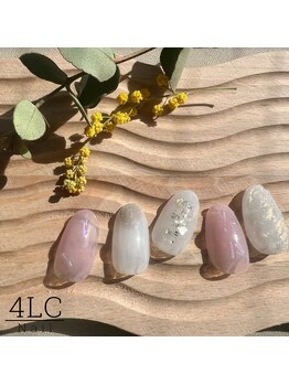 フォーリーフクローバー(4 Leaf Clover)/フリーアート