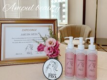 当店は結果にこだわる毛穴エクストラクションプロ認定サロンです